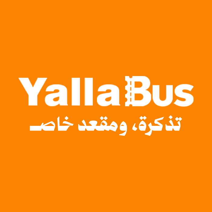 شعار يلا باص